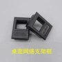 安普桌面直通网络盖