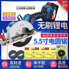 �|����늈A䏳��ʽ�oˢ�����и�C5.5��С�͖|��20Vľ���A�P�