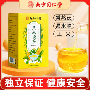 ����횲��Ͼ�ͬ���������ɣ�~���B��������~���������l���l