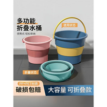 ���ô�̖�ۯBˮͰ������~Ͱ��С̖܇�d����ϴ܇Ͱ���ñ�yʽ�Ӻ�