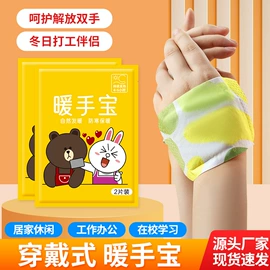 一次性床单;一次性酒店品;暖贴、暖宝宝