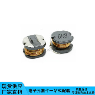 �S��ֱ�N�NƬ늸�CD31-6.8UH/6R8M�@������늸�3.5*3*1.6Ʒ�|����