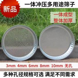 砍骨刀;不锈钢厨用刀;其他农用工具