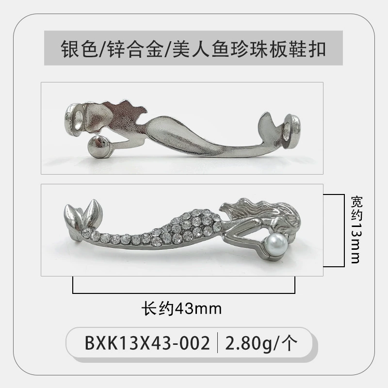 White shoes, metal cloth footwear buckle from pearl, shoelace buckle, sneakers