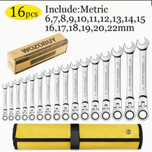 摇头棘轮扳手16件套6-22mm机修汽保维修开口两用扳手棘轮扳手