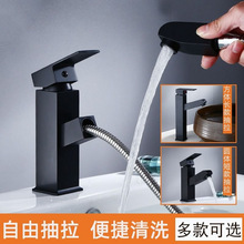 ���P䓳����������^ϴ���g��ɫ����ʽ���ϴĘ�����^���ڳ������^