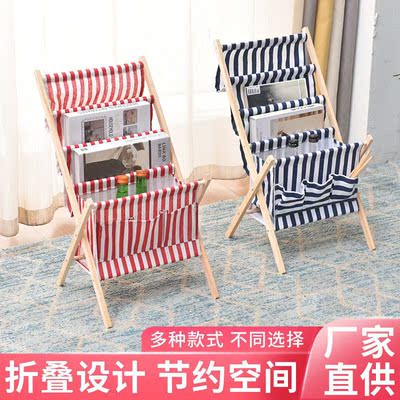 magazine Newspapers and magazines solid wood Fabric art Newspaper And Magazine Racks student textbook book fold Display rack Culture Supplies Display rack