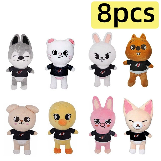 20см часы OOP ЛУШ ТВОЙС Стрей Кидз Cartoon Flat Plush Animal Plus