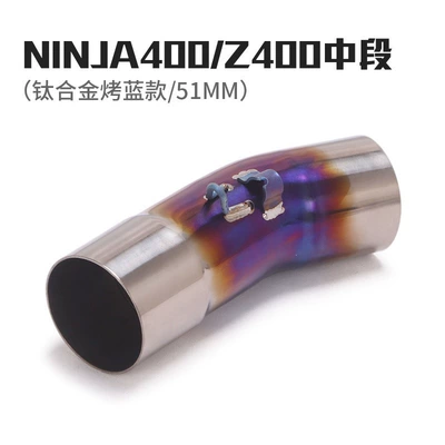 Exhaust pipe — exhaust pipe elbow fittings - m