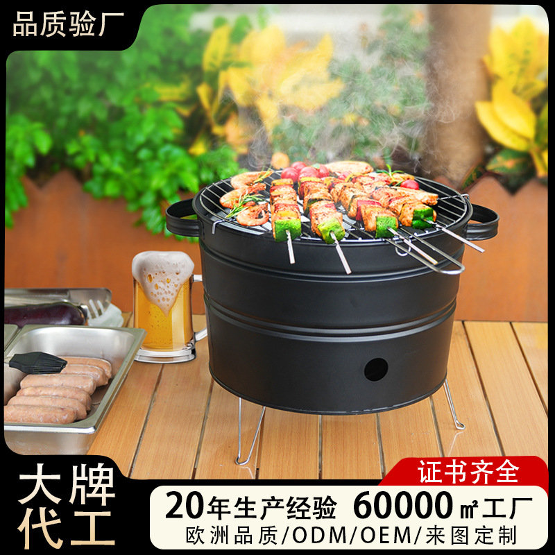 Piernas plegables portátiles gran cubo de agua horno de barbacoa redondo pequeño hogar camping cubo de agua parrilla de barbacoa horno de camping