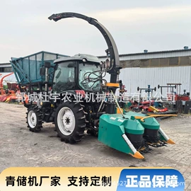 收获机械;饲料加工设备;畜牧养殖机械