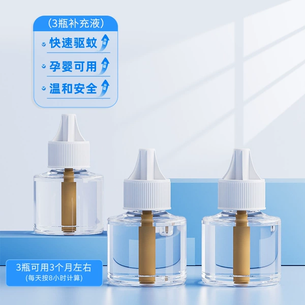 3 bottles of replenishment liquid [without the device]