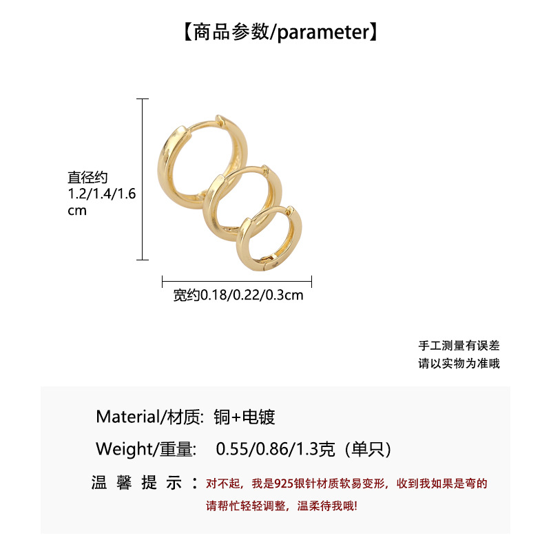通用尺寸模板 副本