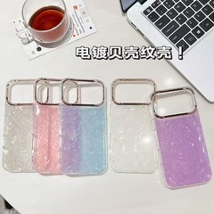 iPhone17 電気メッキグリッターシェルパターン Apple 16promax 携帯電話ケース 15 落下防止オールインクルーシブ 16E 外装に適しています