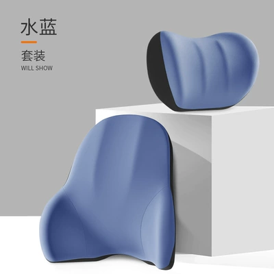 Car Headrest, Car Pillow, Neck Pillow, Waist support - ice-feeling-fabric-headrest-lumbar-support-set-blue