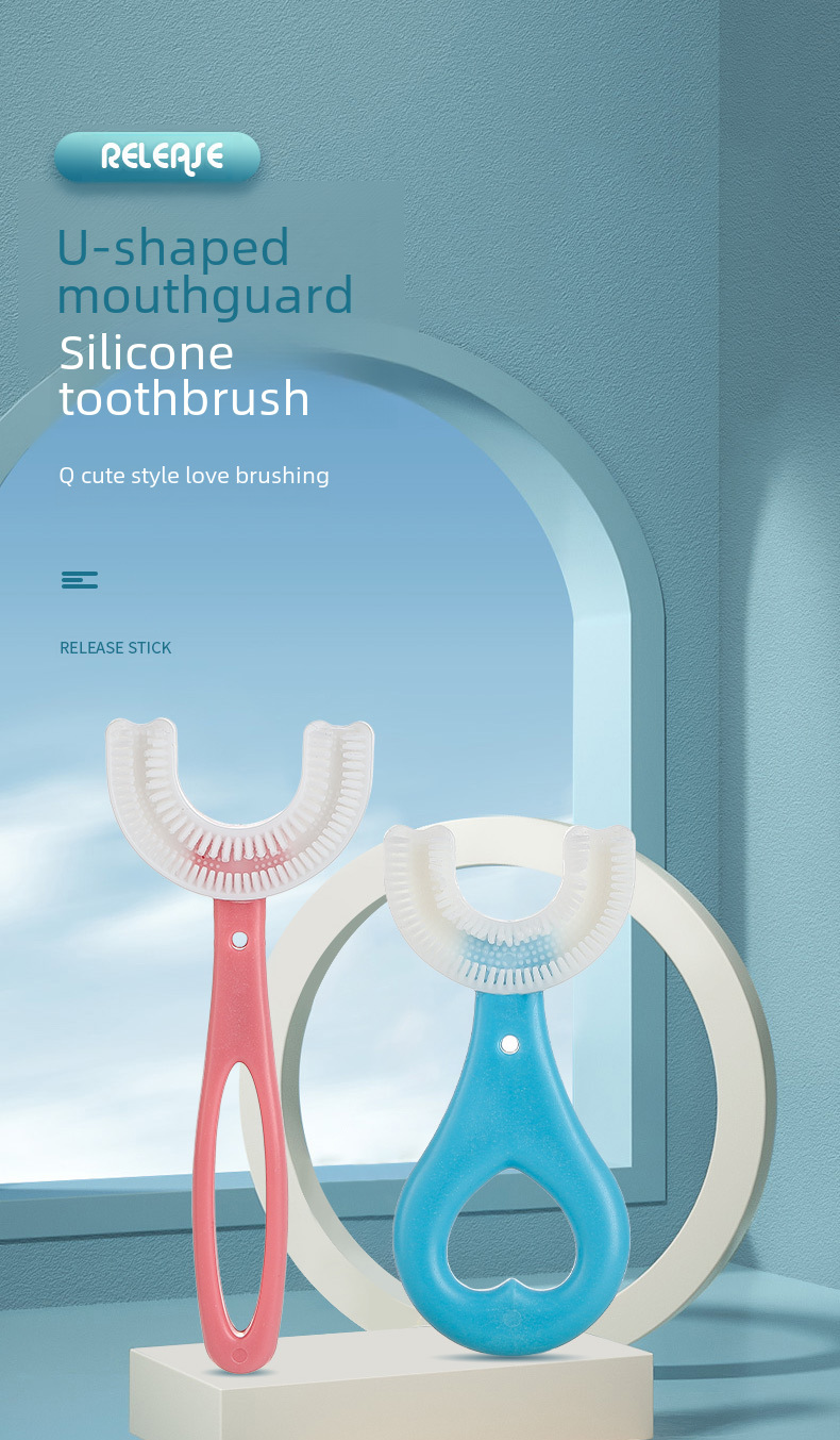 Children's U-shaped Toothbrush U-shaped Infant Baby 2-6-12 Years Old Children Soft Hair Silicone Mouth Contains Clean Brushing Artifact