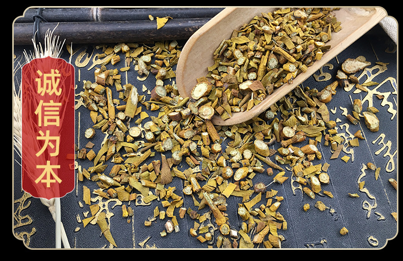 Sang Ji Sheng Mulberry Mistletoe Dried Herb Bulk Loose Slices Traditional TCM Decoction Herb 500g in use