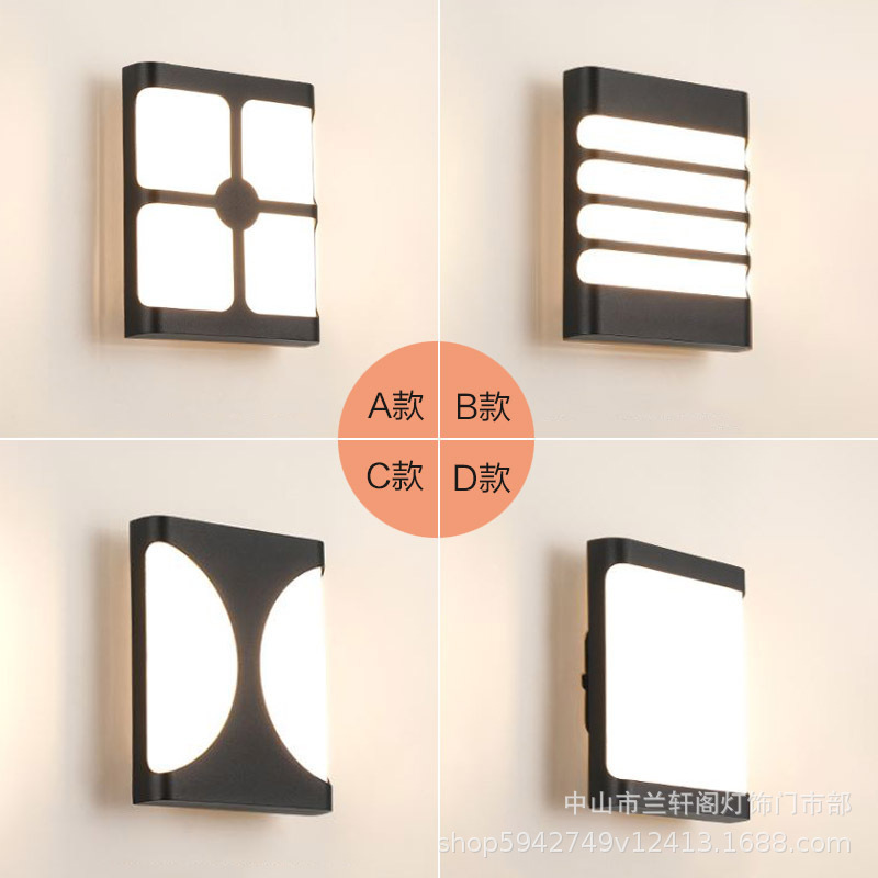 Super Bright Outdoor Hall Outdoor Wall Lamp Simple Modern Waterproof Moisture-proof Rainproof Living Room Aisle Lamp Bedroom Entry Door