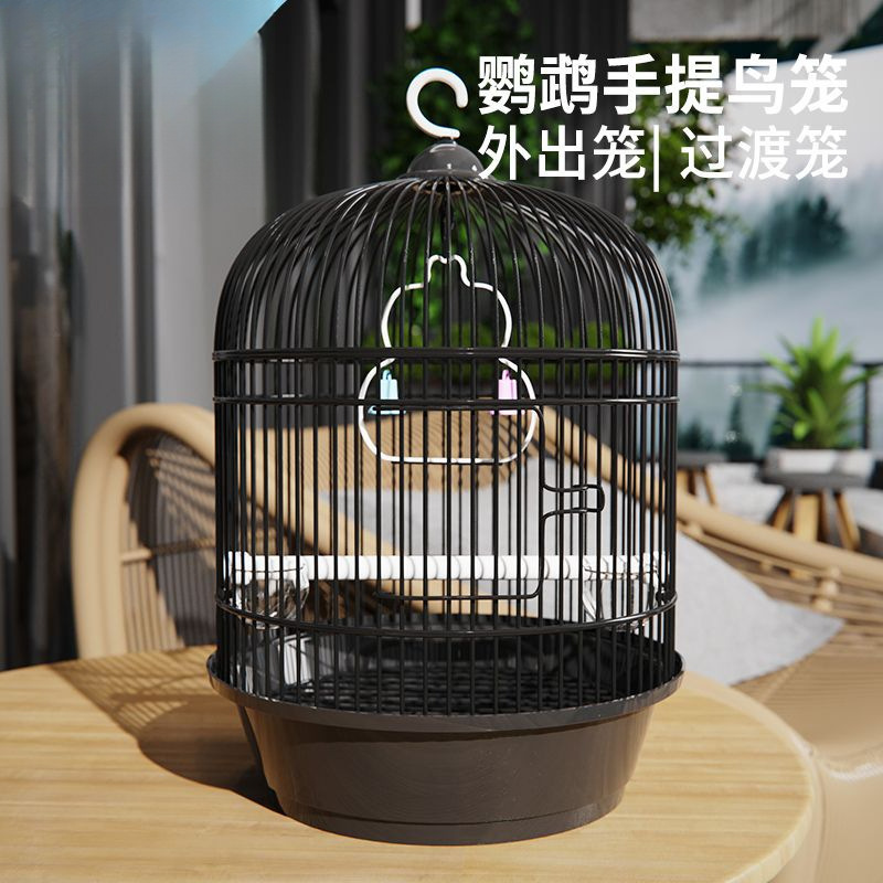 鳥かご、虎皮、オカメインコ、真珠文鳥、持ち帰り用小型鳥かご、美観園芸鳥かご、家庭用鳥散歩|undefined