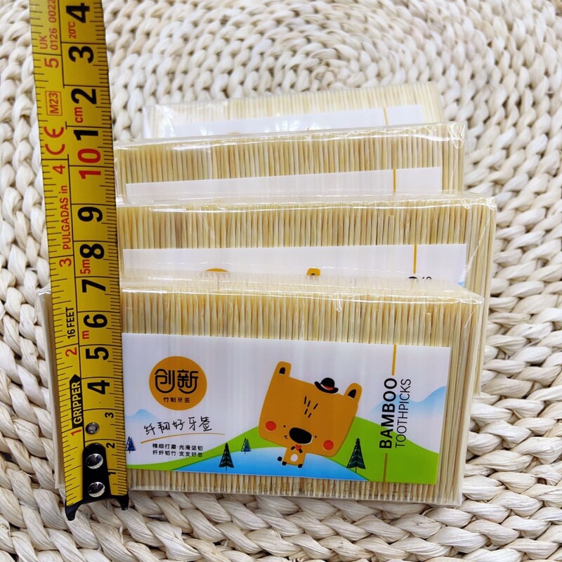 1500大包細い爪楊枝竹楊枝二元店百匯ソース|undefined