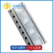 SW3538  ����ԭװ QFN-28 A+C˫�� 7A 140W���֧��PD����Э��