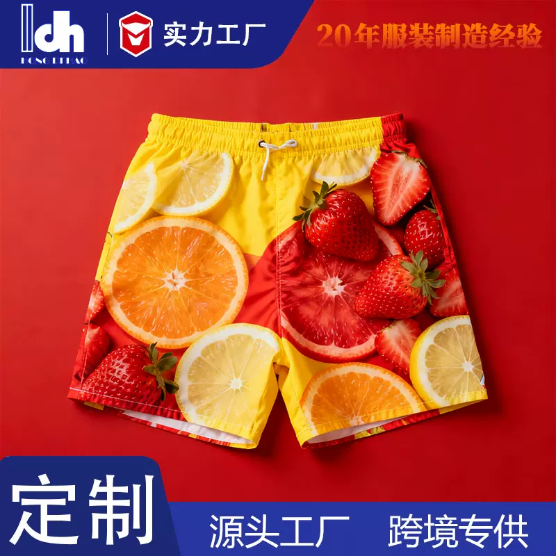 工厂男式沙滩裤外贸跨境休闲短裤大码运动裤来图定制小批量制作