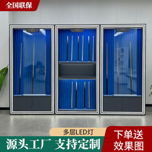 ̨��Uչʾ���Б��ܴa�i������^С�^�U����U����������U��