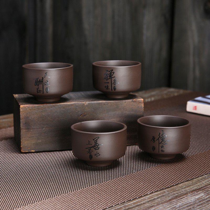 Master Cup, Water Cup, Purple Clay Tea Ceramic, Chinese Style Kung Fu Tea Set, Tea Cup, Milk Tea Cup, Tea Bowl, Cup, Household Manufacturer