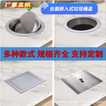 ���P�Ƕ��ʽ̨���w�Ӽ��ÏN���l���gϴ��̨�u���w����Ͱ�w�����