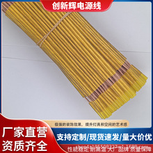 �������A���S͸���Դ��  �b�͸�����S늾� ���S͸����|