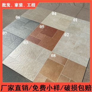 600X600�Rķʯ�ɴu�e��ͥԺ¶̨����̨���@Ժ�ӷ����شu�Ǳ��u