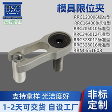 ģ����λ�Aģ˹����λ�A  ���K�̶��b����λ�i��λ�� E3040/16