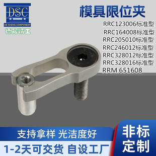 ģ����λ�Aģ˹����λ�A  ���K�̶��b����λ�i��λ�� E3040/16