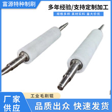 ������ϴ�C���d���d����ˮ���Dˮ݁���d݆���Sëˢ݁�坍����ˮ݁