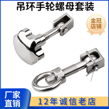 304���P䓵��h��ĸ�z�˿׹��w�^�V������÷���ֱ��i�o��˨�۾o��