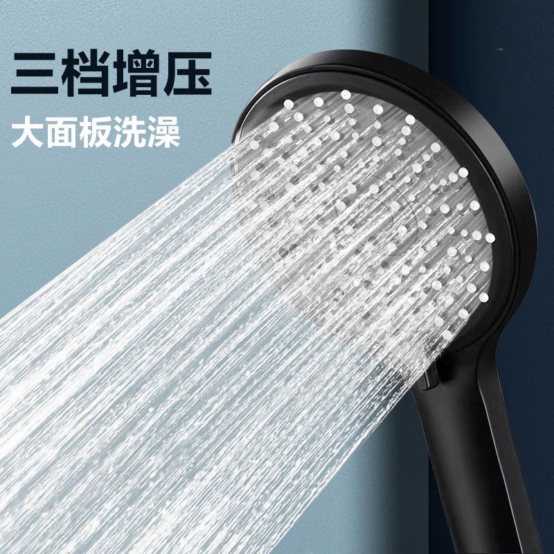 Pressurized Shower Head Universal Shower Large Panel Pressurized Large Water Outlet Shower Head Shower Head Set