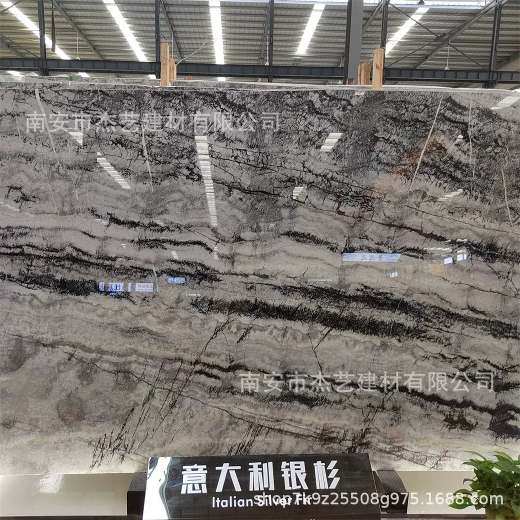 意大利银杉大理石工厂批发天然电视背景墙台面玄关楼梯线条套定制