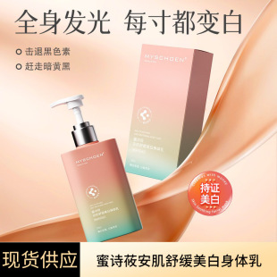 �������w�鰲���澏�aˮ�����̝��ﶬ�o�����w�����ם��w˪���l