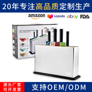 Stainless Steel Knives Kitchen Knives Anti-Mildew and Anti-Slip Plastic Cutting Board Chopping Board Set Food Grade Cutting Board Set Combination