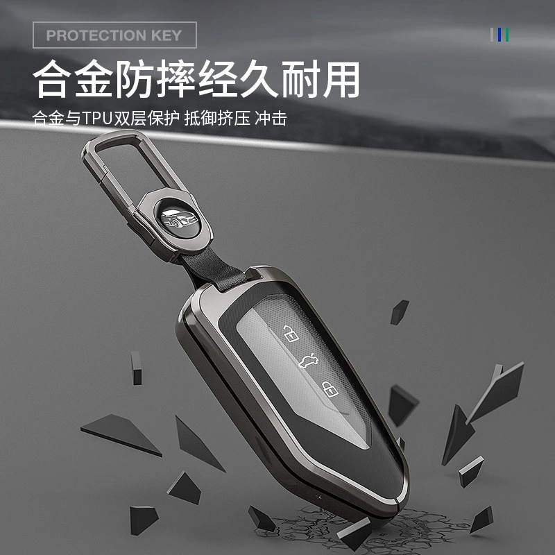 Для Volkswagen Golf 8 комплектов ключей id4xcrozz Lingdu L пакет ID3 оболочка ID3 оболочка id6 комплект пряжки