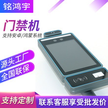 �T���y��һ�w�C��Ę�R�e�������°��ͨ���l�C�沿�����y�؃x