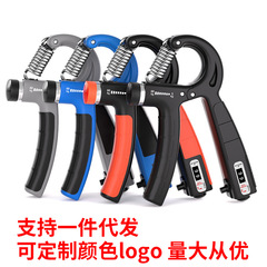 計数調節可能なゴム握力器5-60KG携帯型手握力腕力訓練器フィットネス握力器