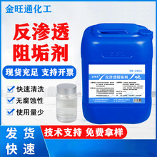 �F؛�S��ֱ�l���B͸ĤROĤ�蹸�� �h���͹��I��ˮ�O����ϴˮ̎��