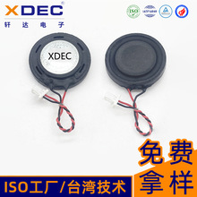 23*4.7Hmm6W0.8WcxPPA΃ȴȏSֱN