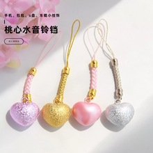 日式御守浅草水琴铃手机包包挂饰U盘挂坠爱心手工diy水音铃铛挂链