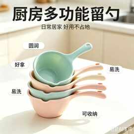 塑料加厚水瓢厨房长柄水勺沐浴水舀儿童宝宝洗澡瓢舀子水舀批发