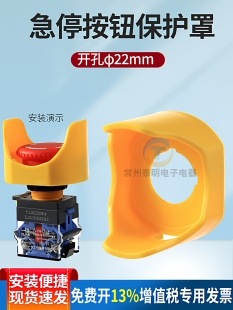 LA37 38 Y090�o�����o�_�P�������o����ͣ���o��Ȧ�w22mm��ֹ�`��