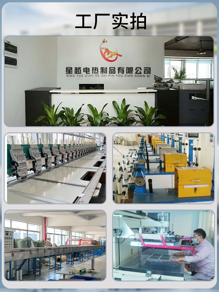 O1CN01Eh0sou24U336i7BHR_!!2211373797393-0-cib.jpg?__r__=1711506365535