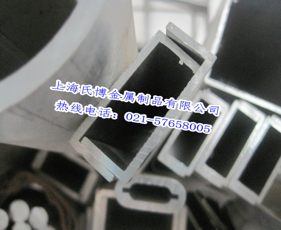 等边角铝30*30*0.8/1/1.7/2/2.5/3/4厂家直销不等边角铝 量大从优
