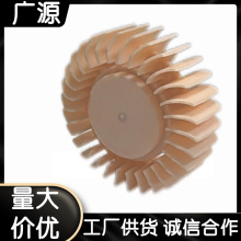 �VԴ37�u݆�~�����L�����~��Ч���~�o�����ܸ�Ч���M�L�~݆�~Ƭ